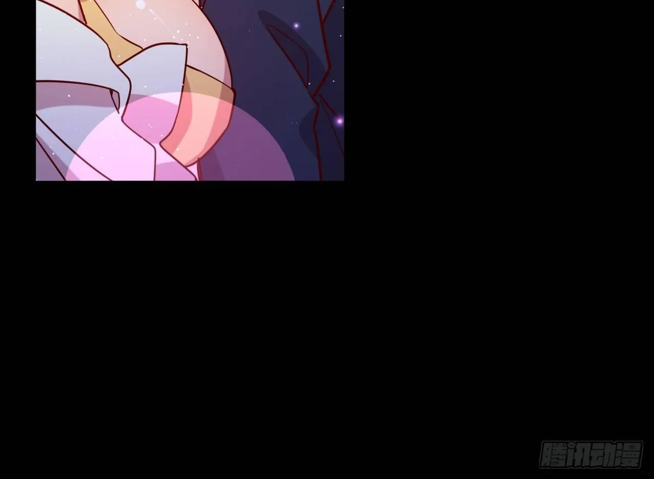 迷醉的夜 第43页