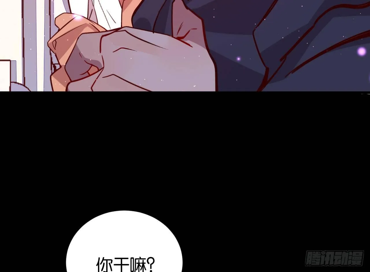 只有毁掉你 第51页