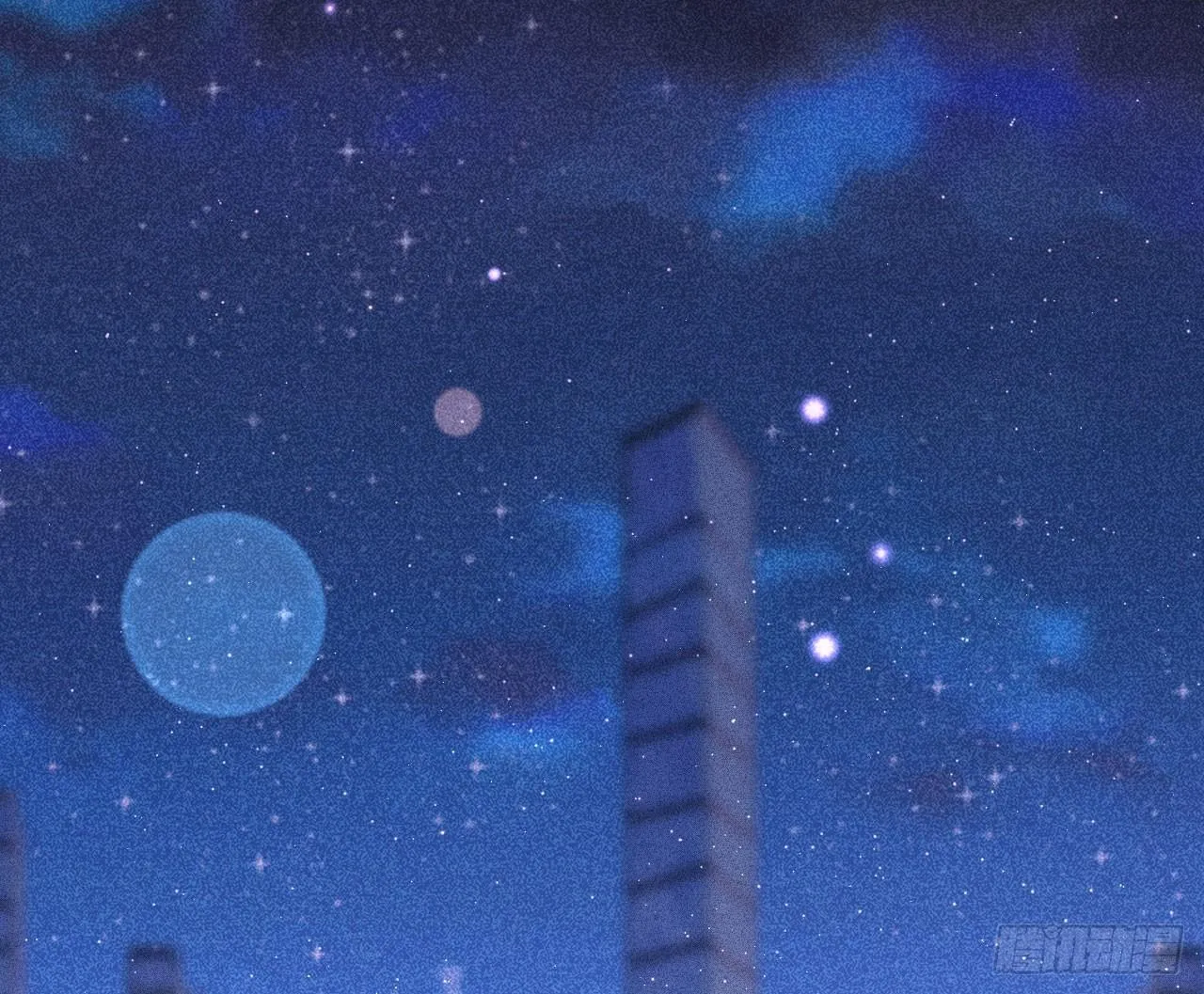 算我看错你 第4页
