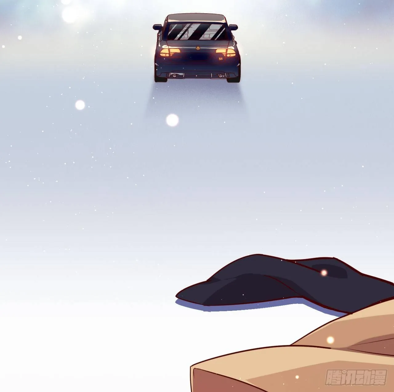 他们的世界 第9页