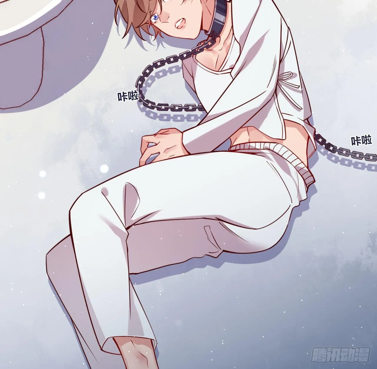 他们的世界 第17页