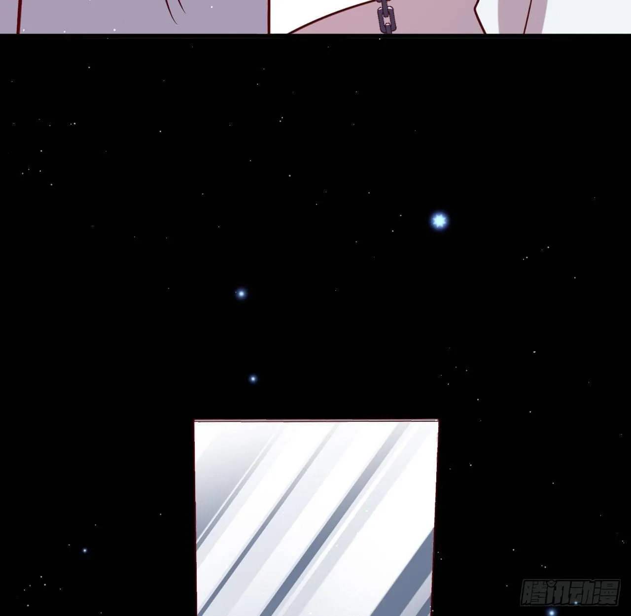 他们的世界 第19页