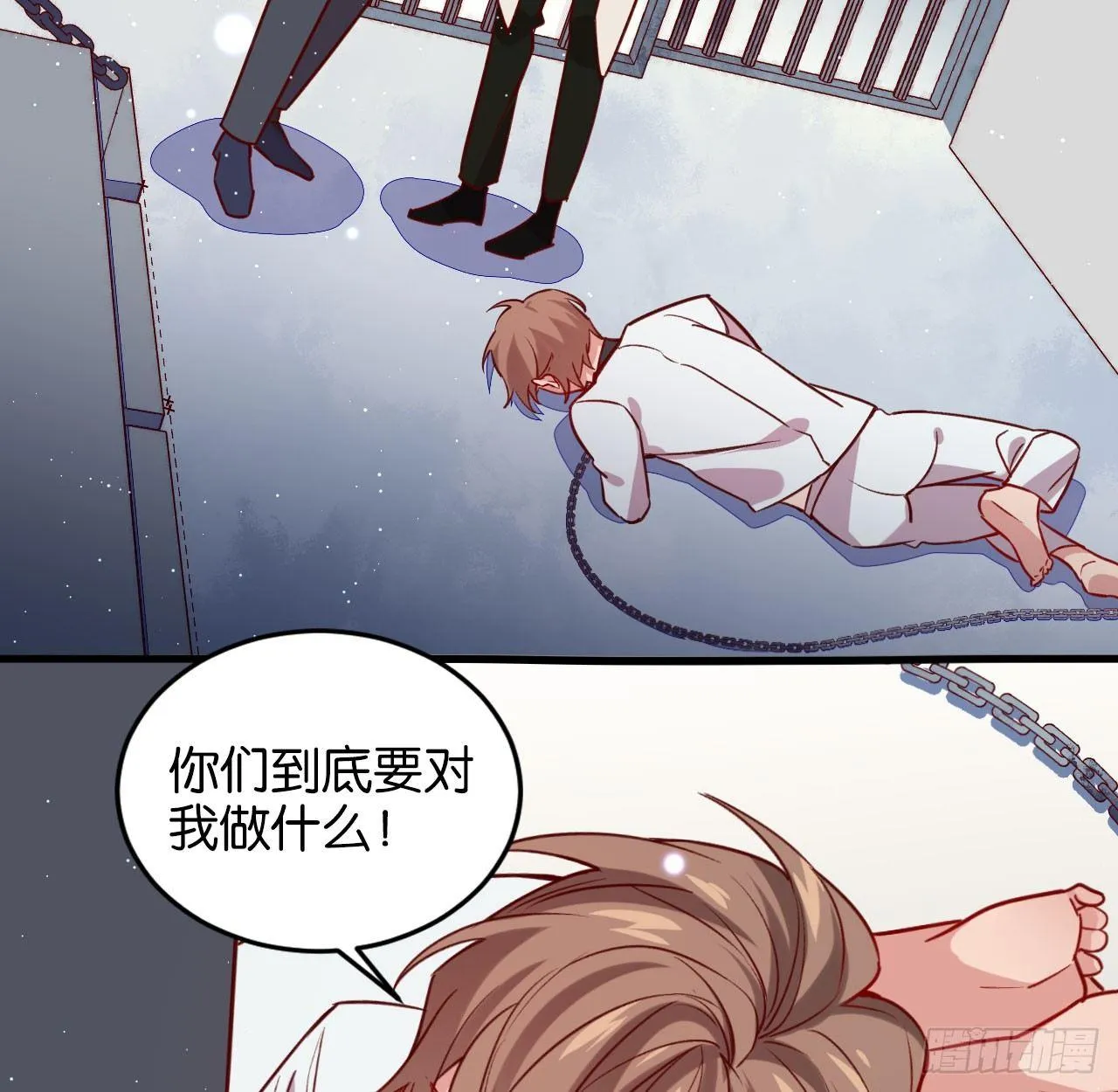 他们的世界 第42页