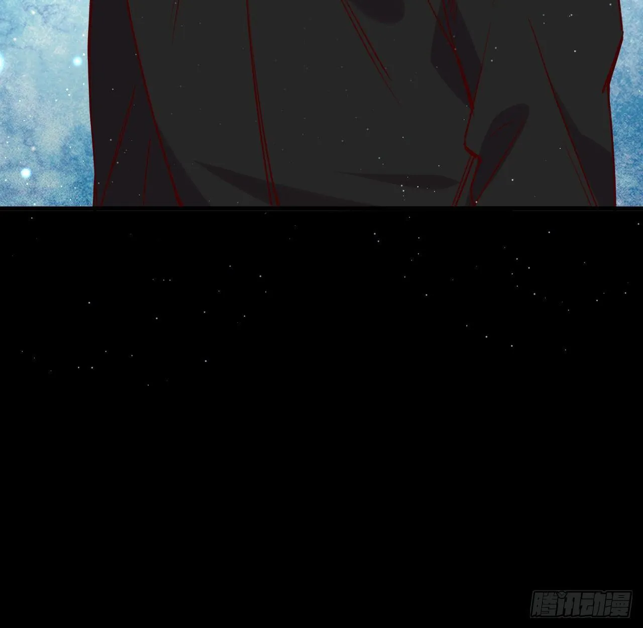 李代桃僵 第5页