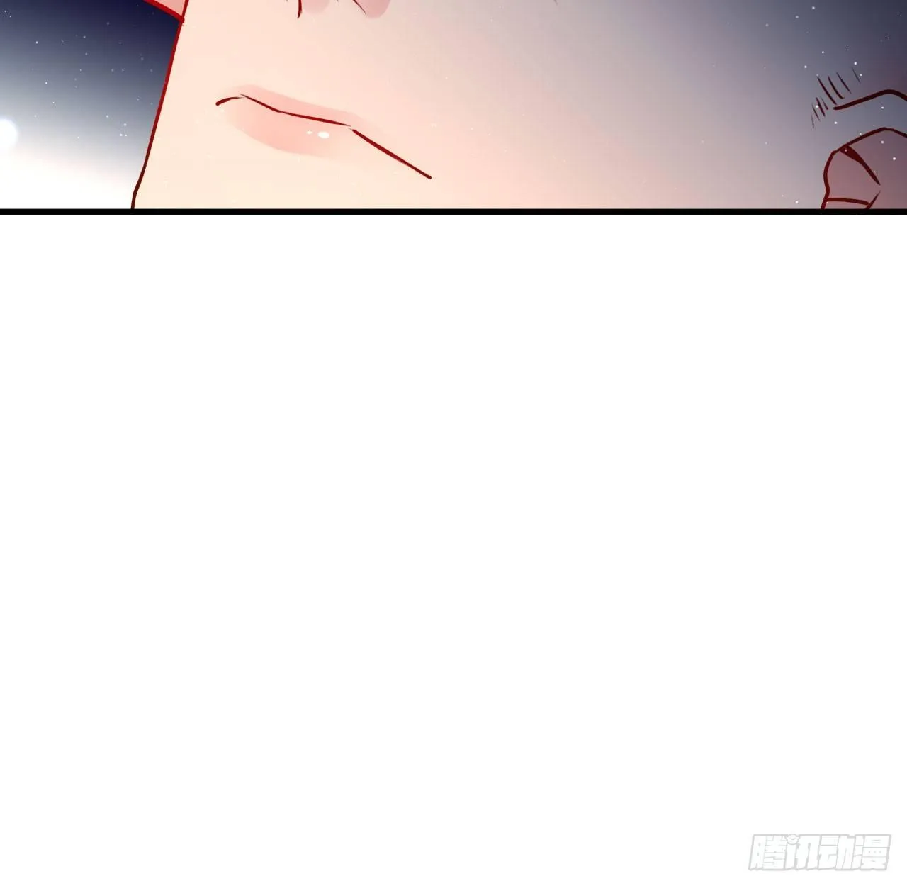 是他的味道？ 第34页