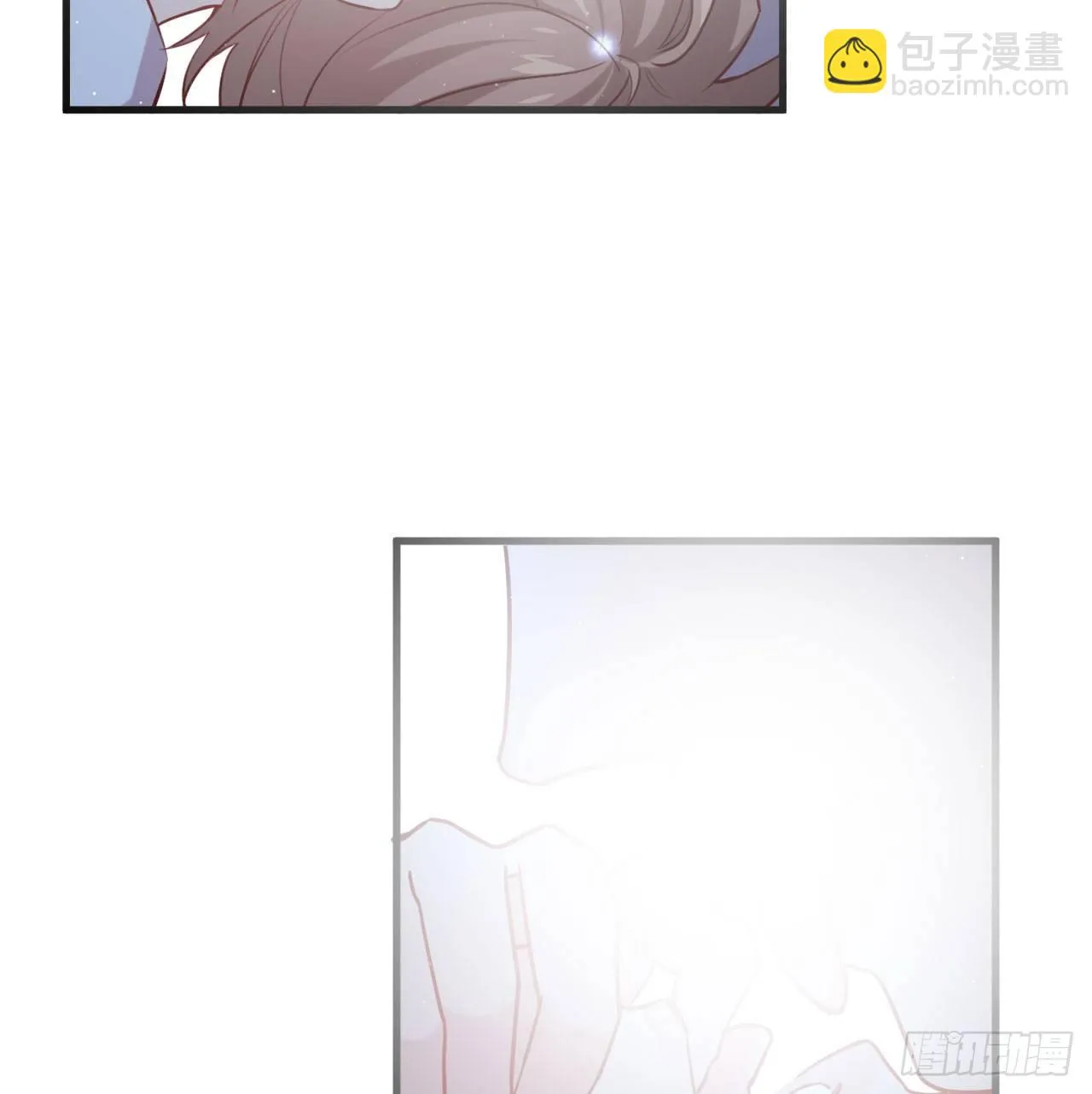可别玩脏了 第6页