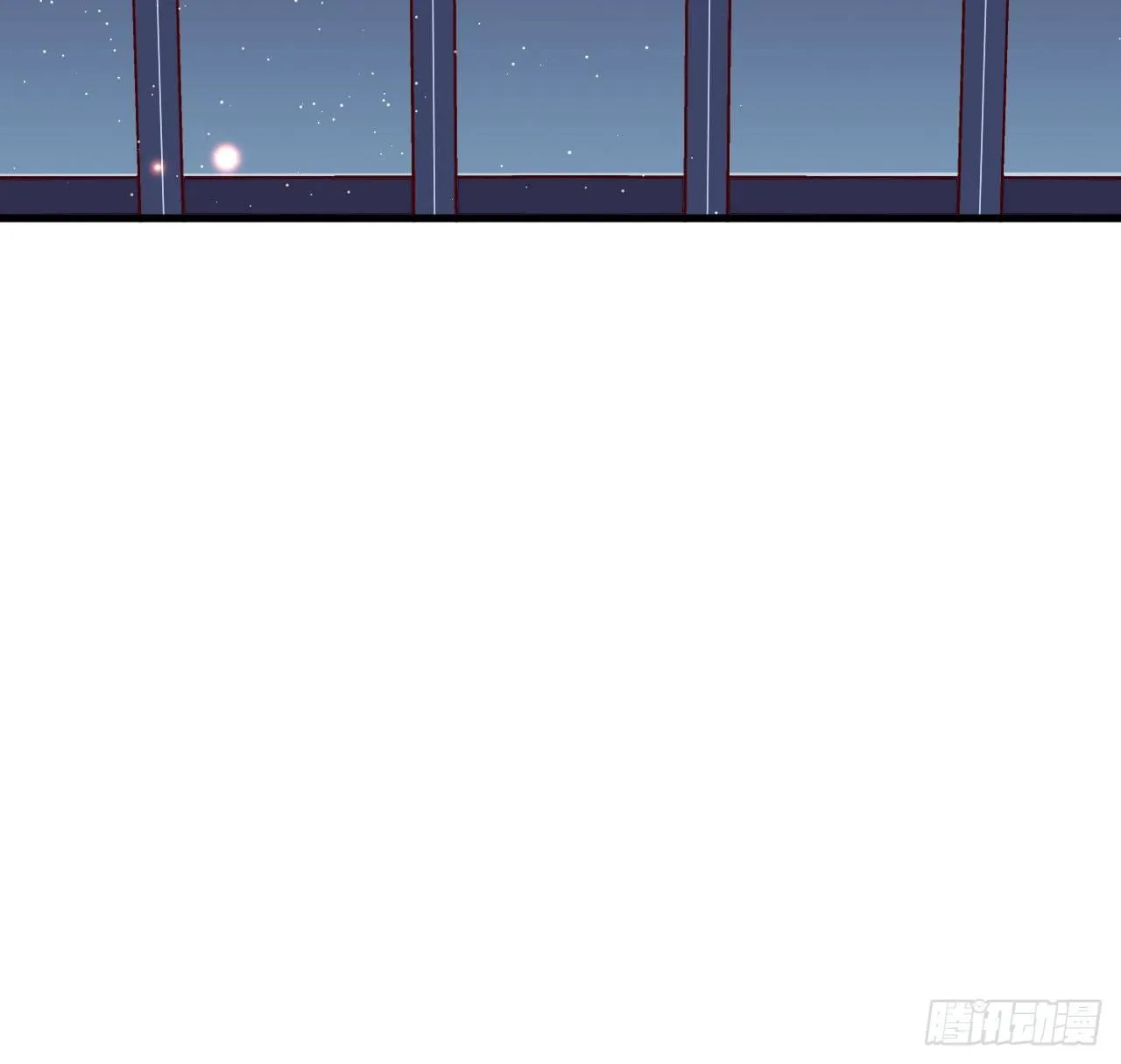 火焰里的细语 第35页