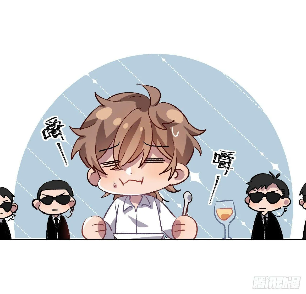 番外篇-小姬灵鬼 第12页