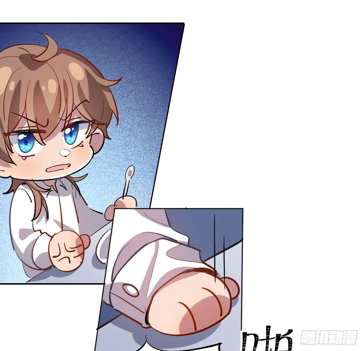 番外篇-小姬灵鬼 第16页