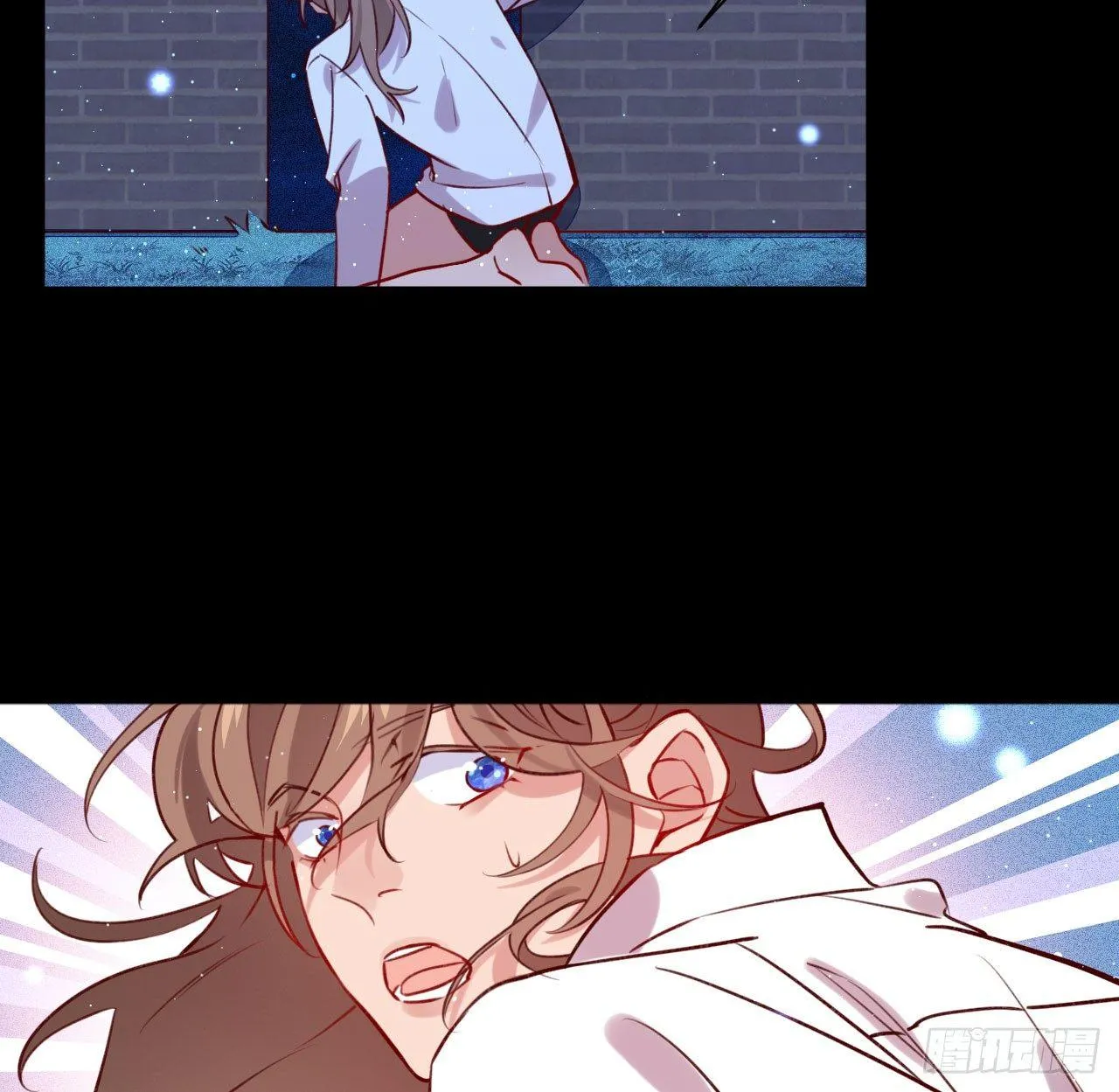 不离开我，很难吗？ 第27页