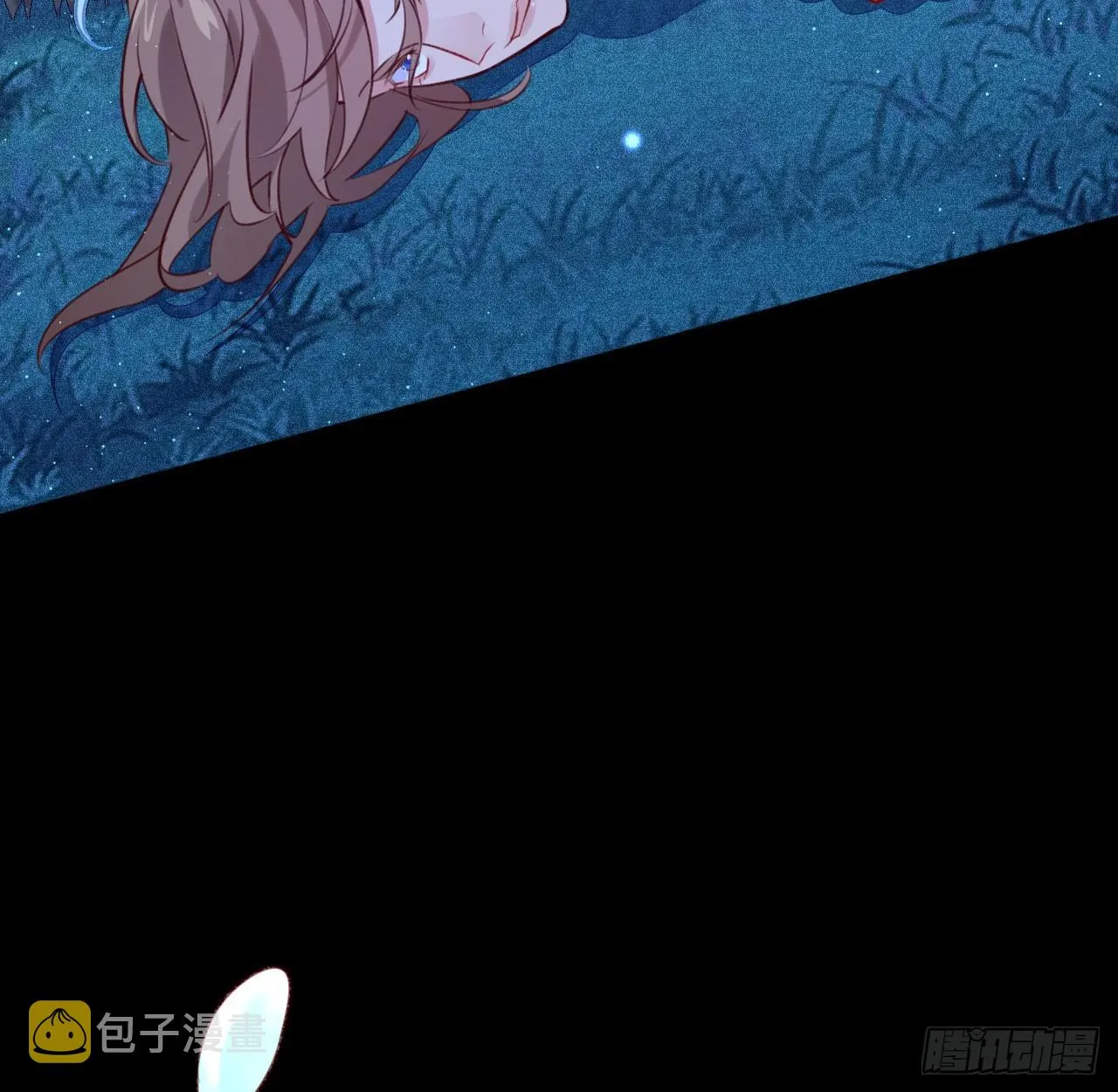 不离开我，很难吗？ 第30页