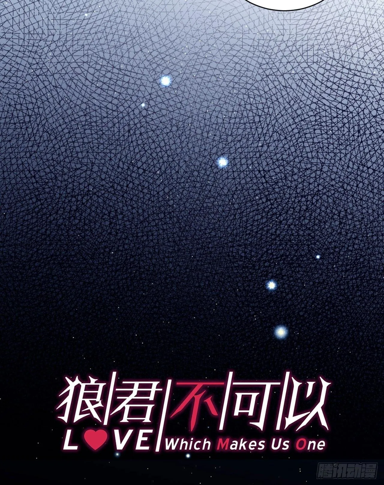 杀戮的快感 第9页