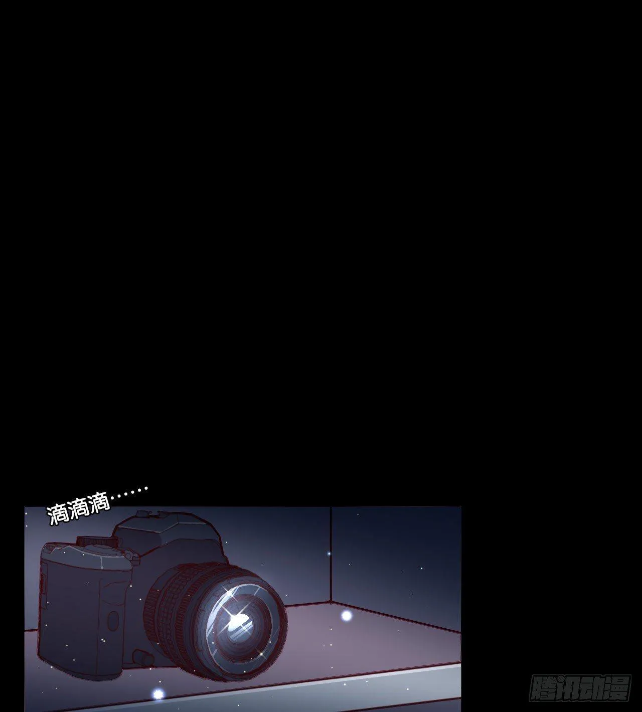 杀戮的快感 第29页