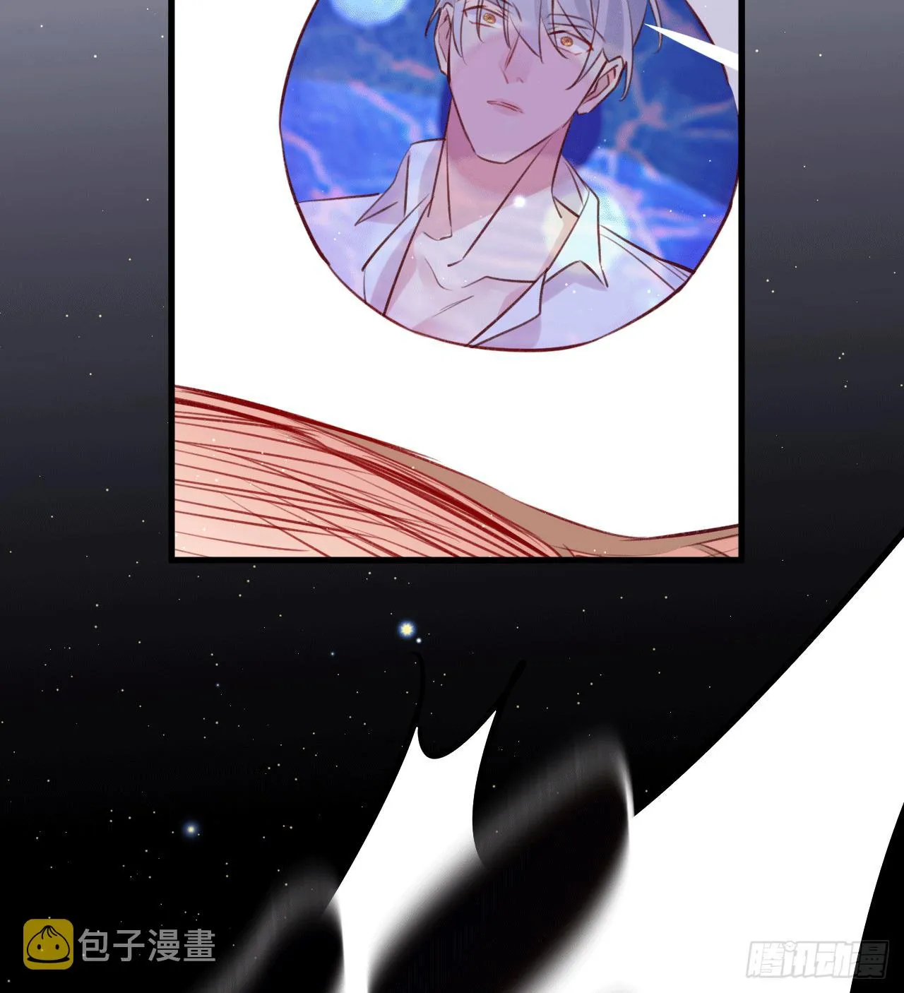 杀戮的快感 第43页