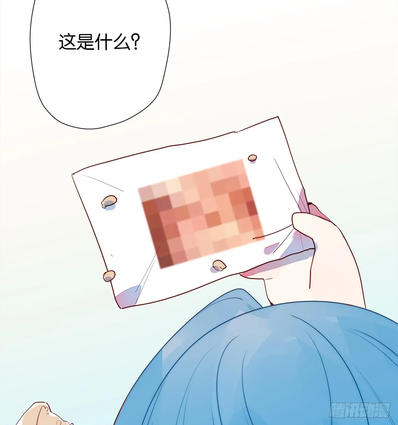 龙石密钥 第38页