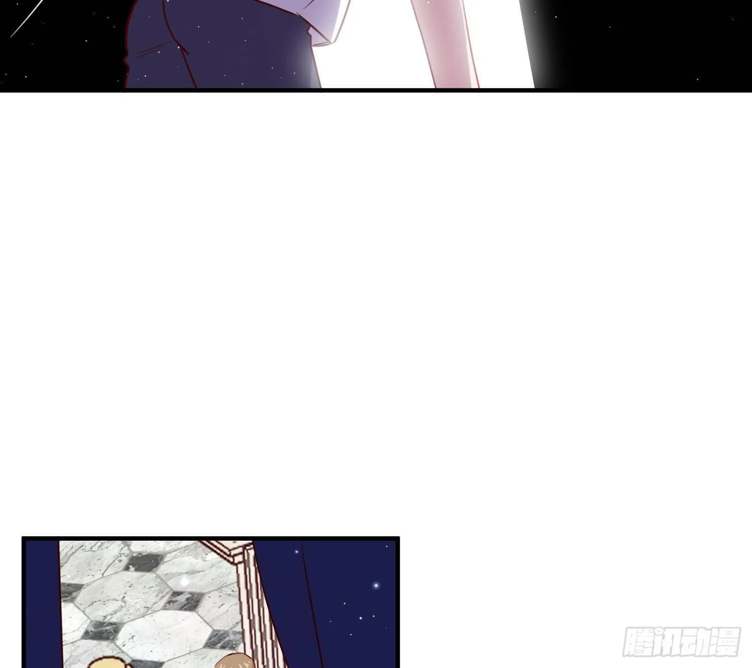 这次是我赢了，哥哥 第3页