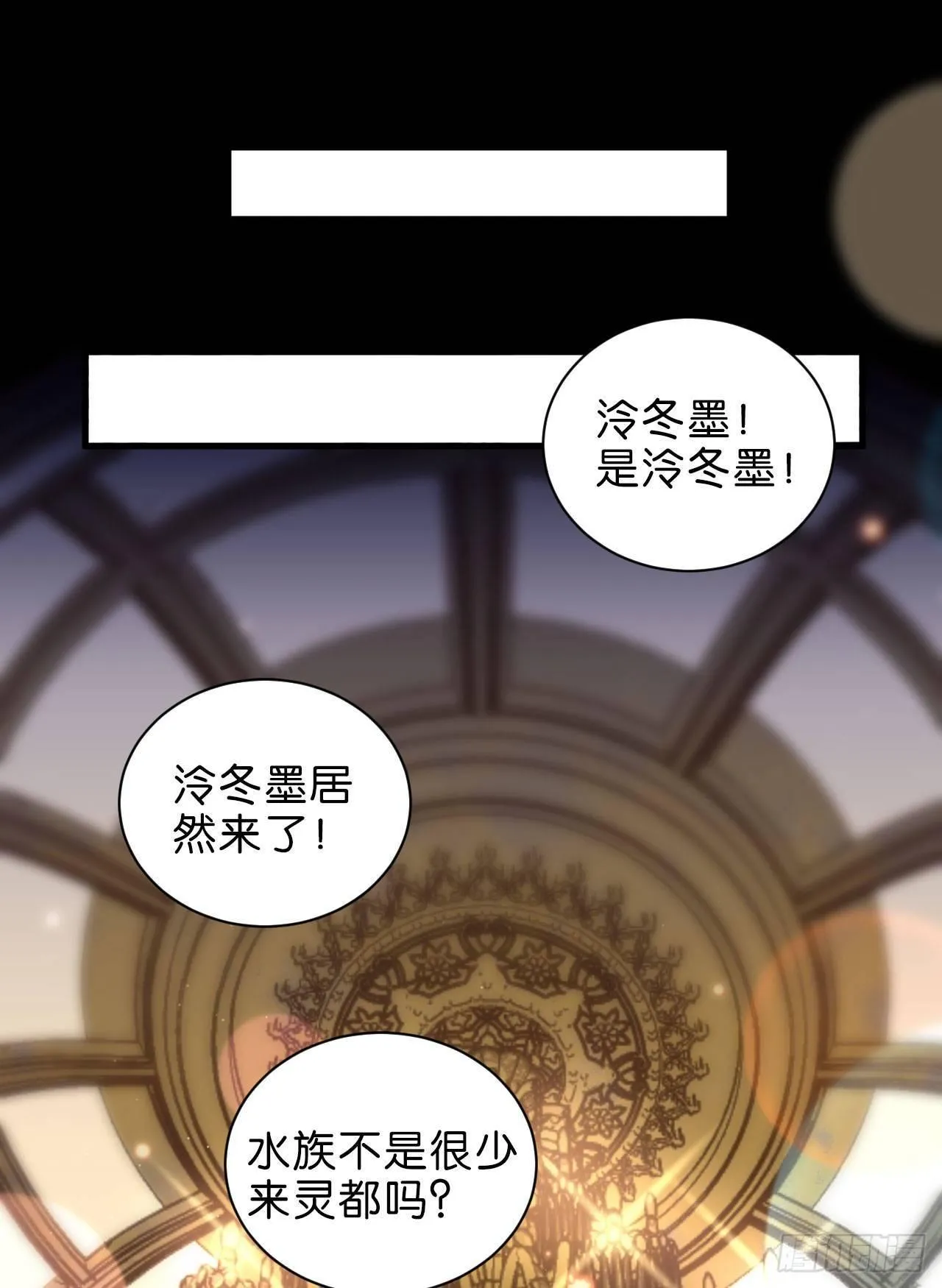 再见陆白朗 第18页