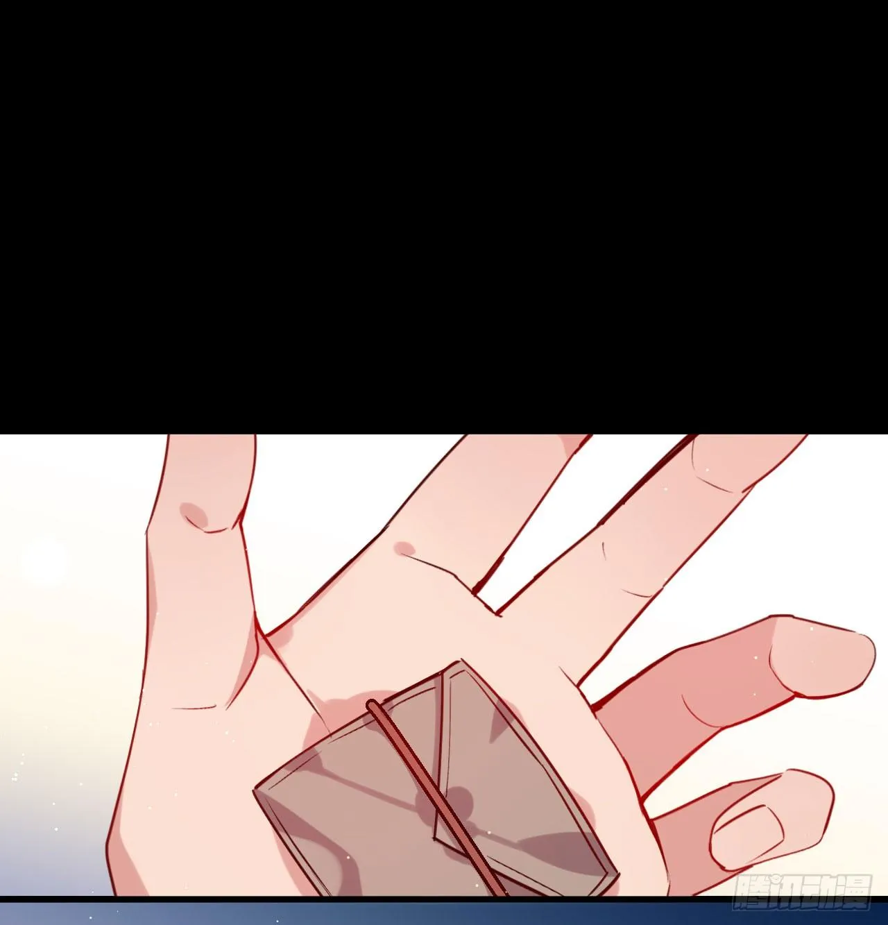 还是方老师好 第10页