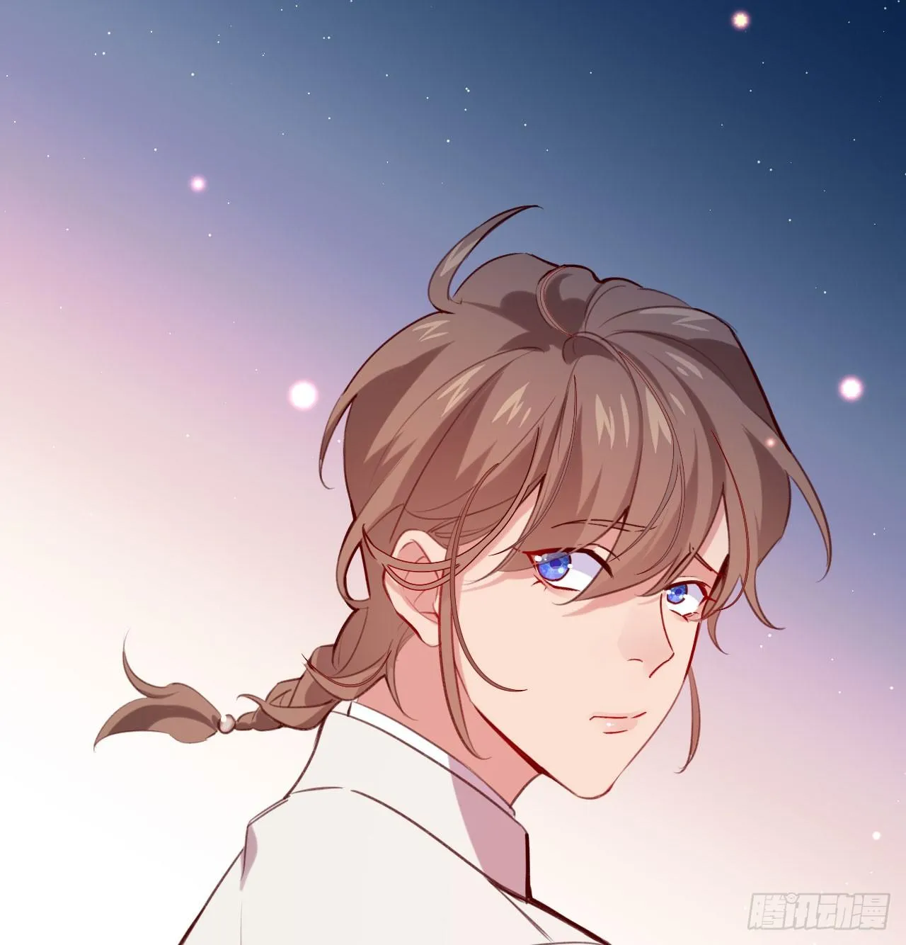 还是方老师好 第11页