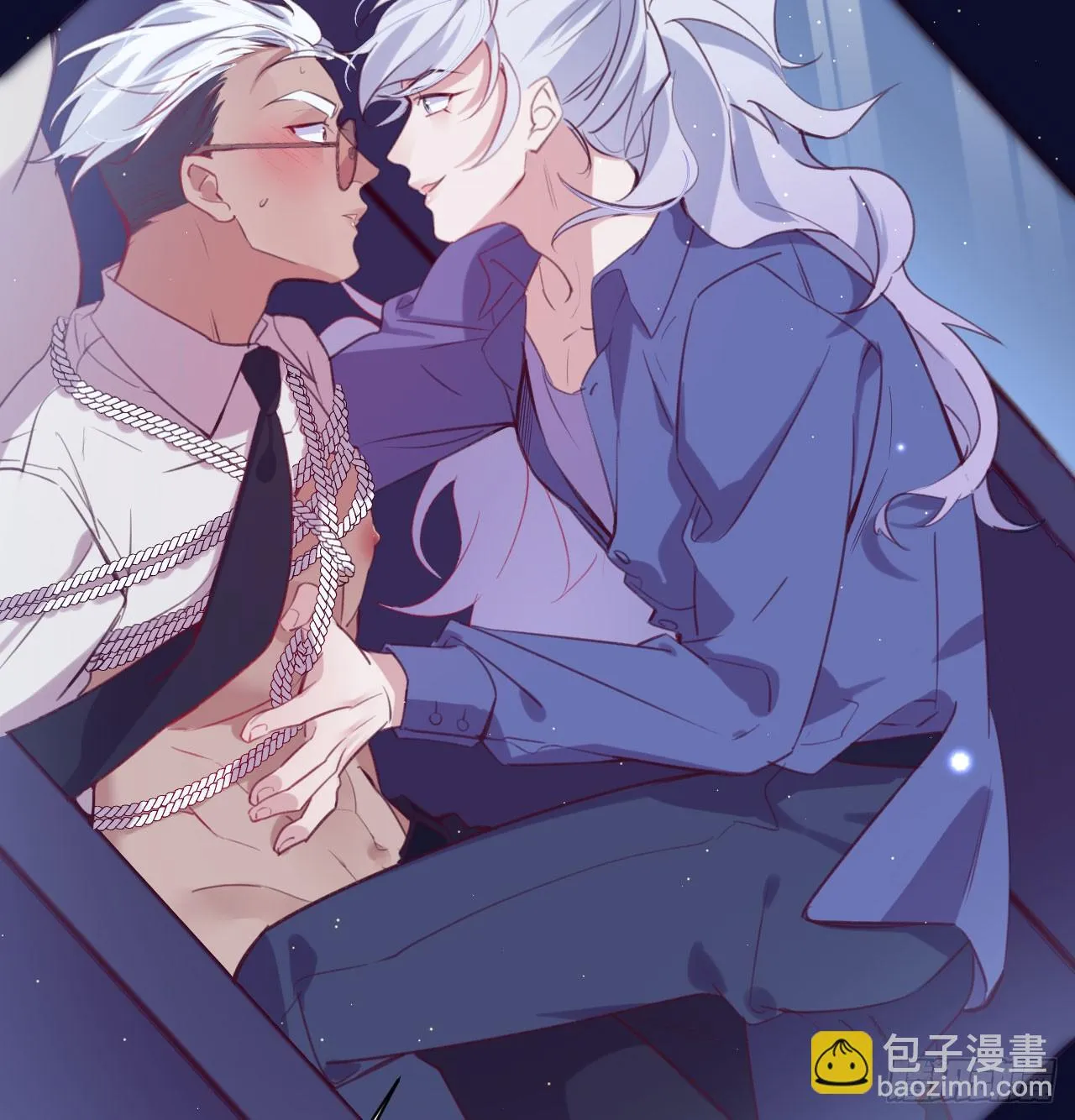 还是方老师好 第29页