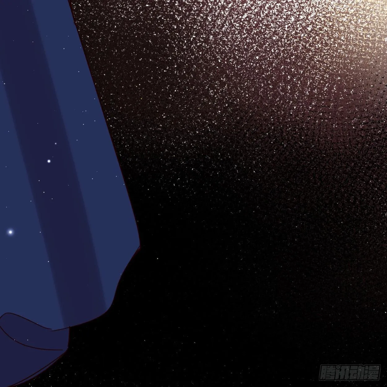 最后信你一次 第55页