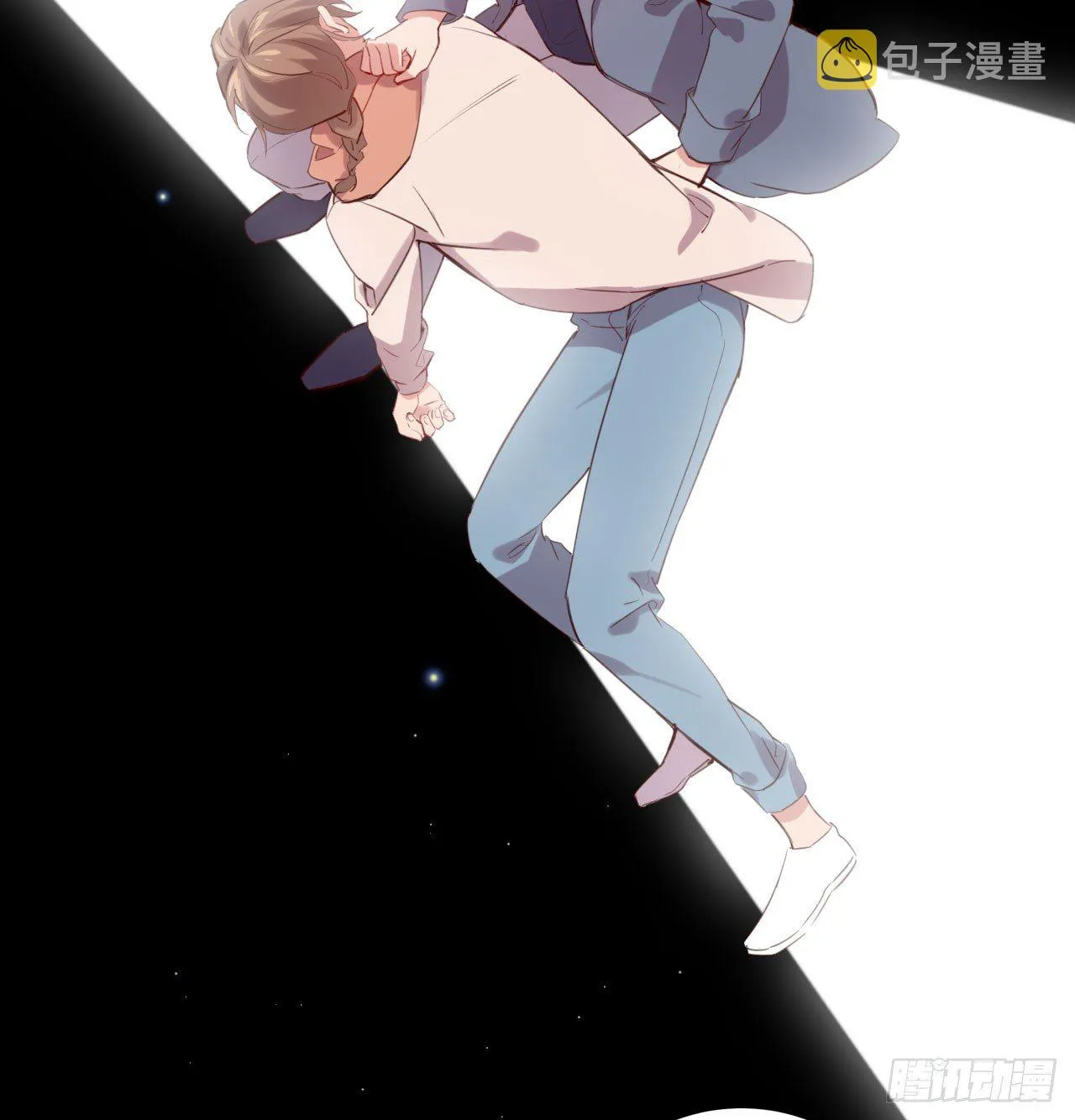 我赌他活 第5页