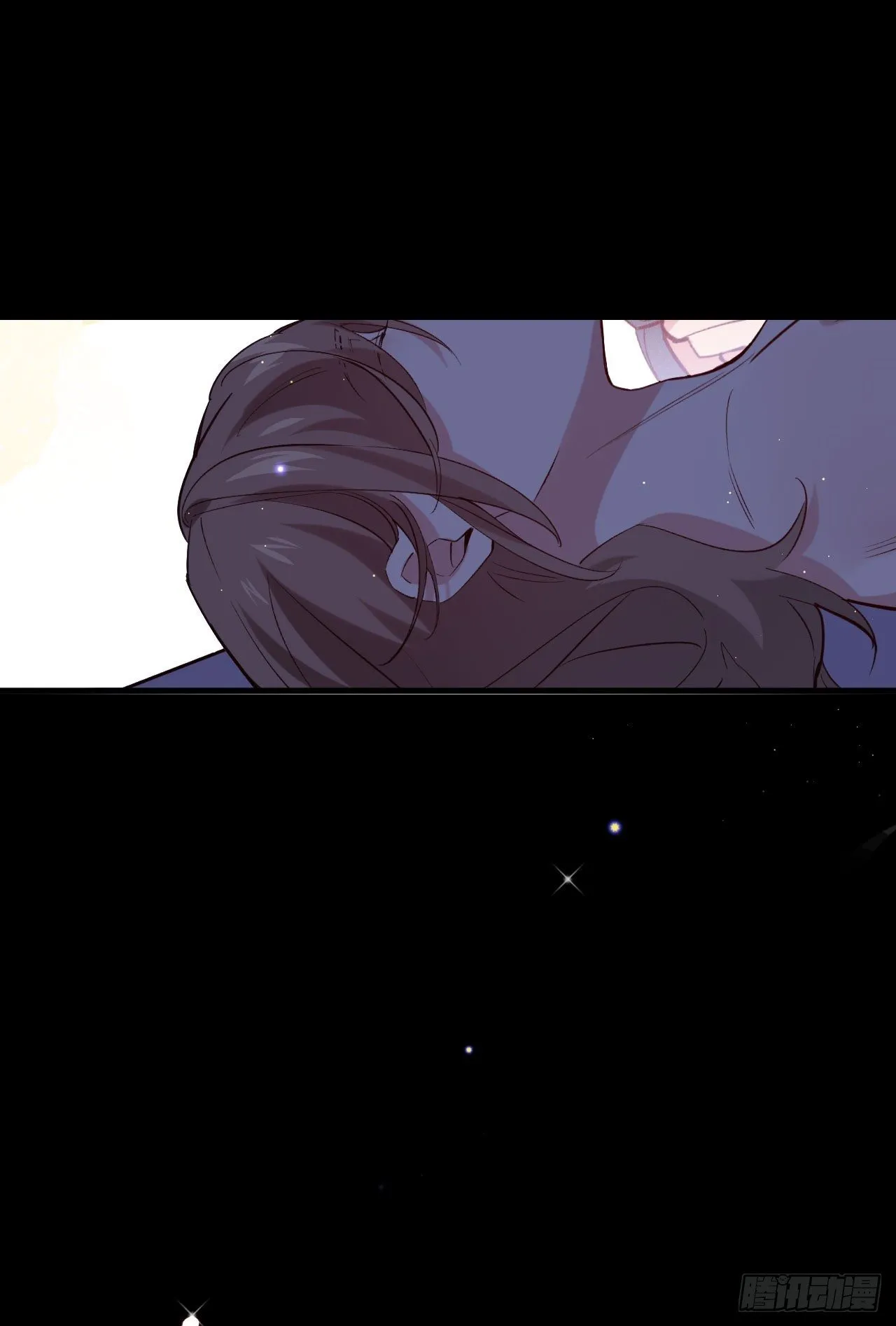 深情于我，一无是处 第6页