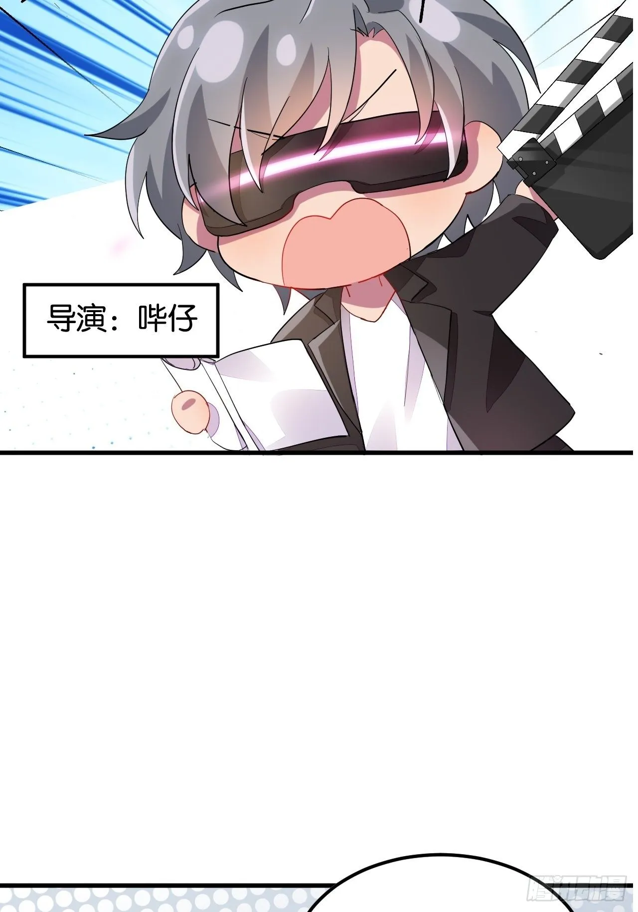 收费公告 第5页