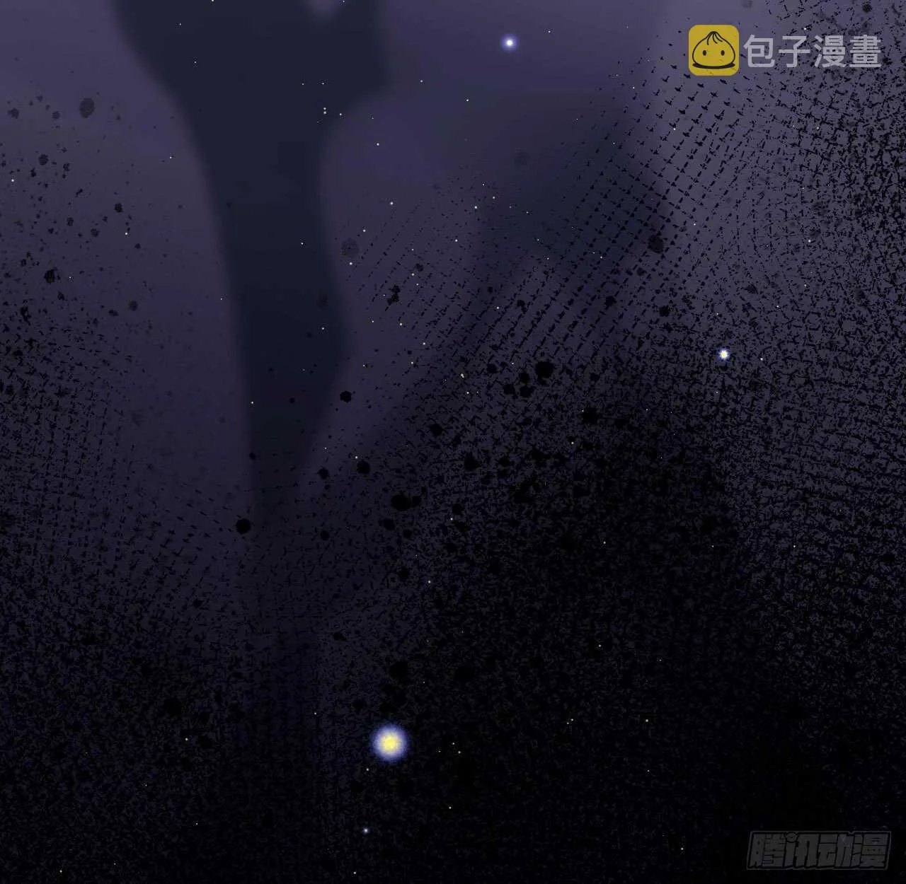 永久烙印 第60页