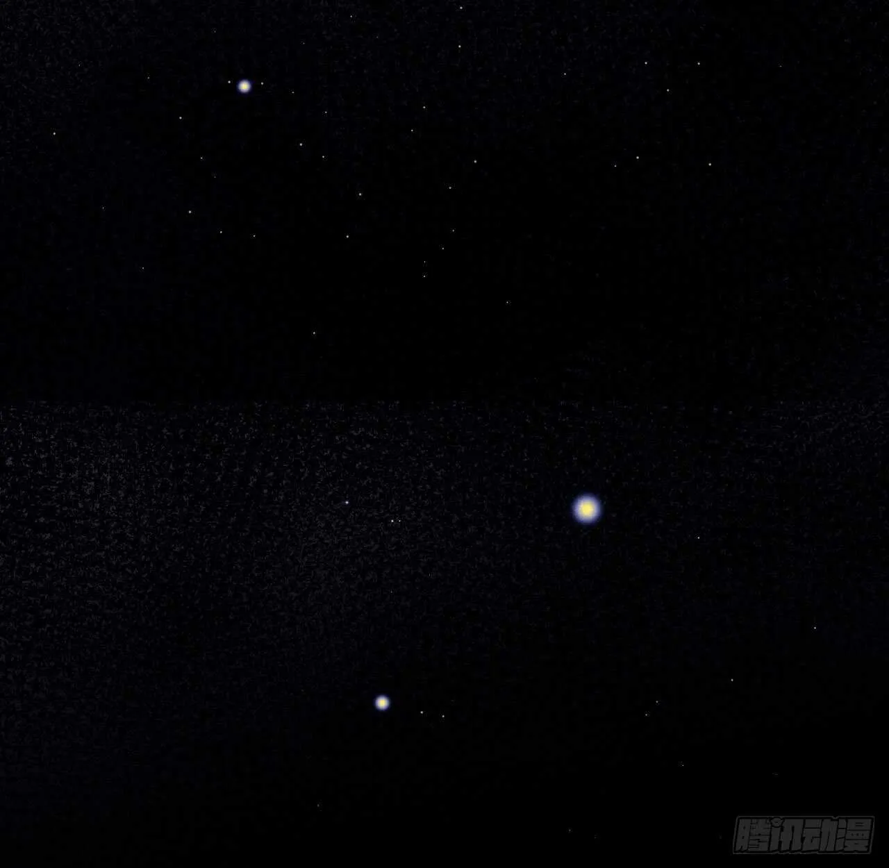 永久烙印 第61页