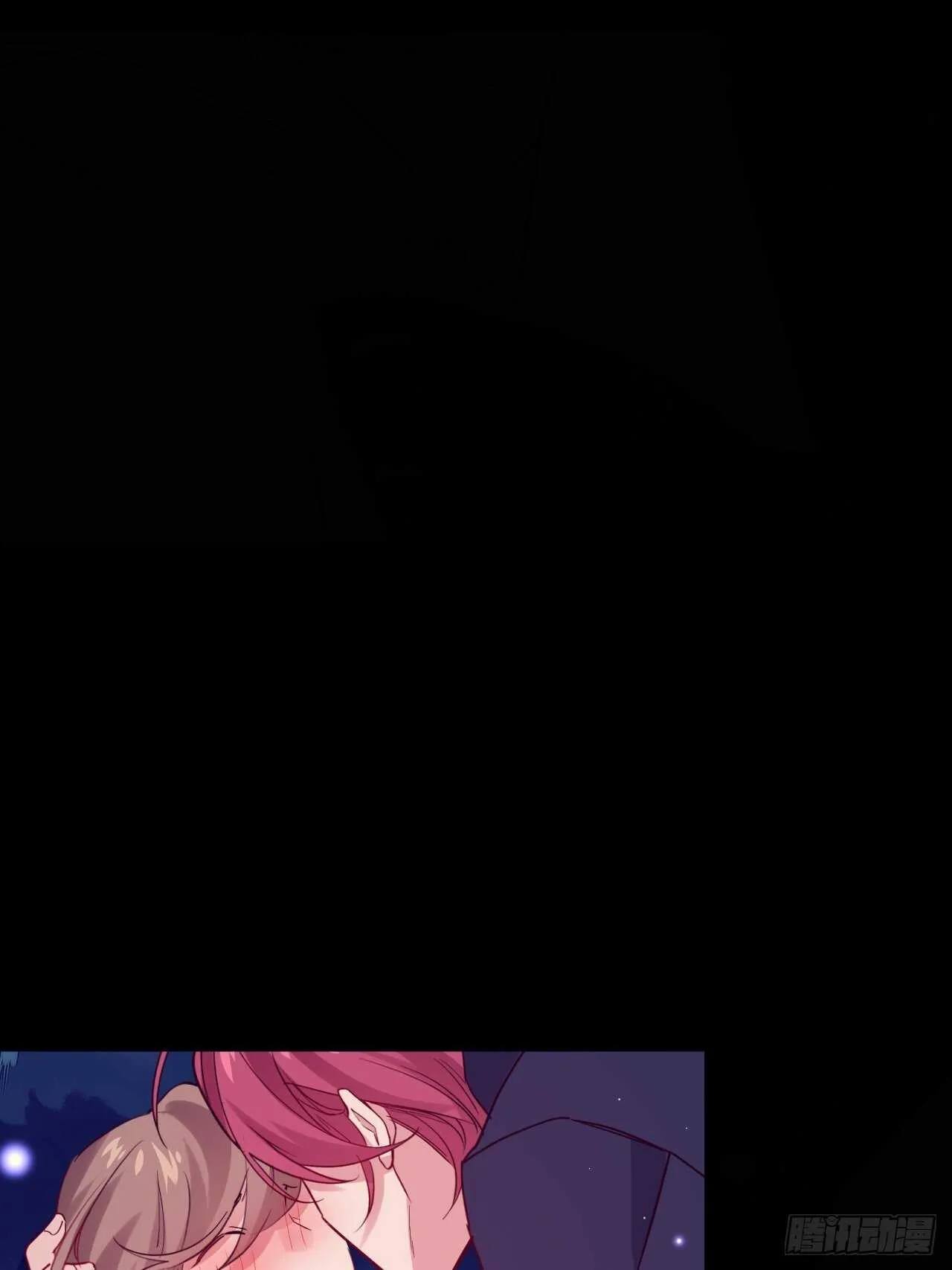 我要救你 第19页
