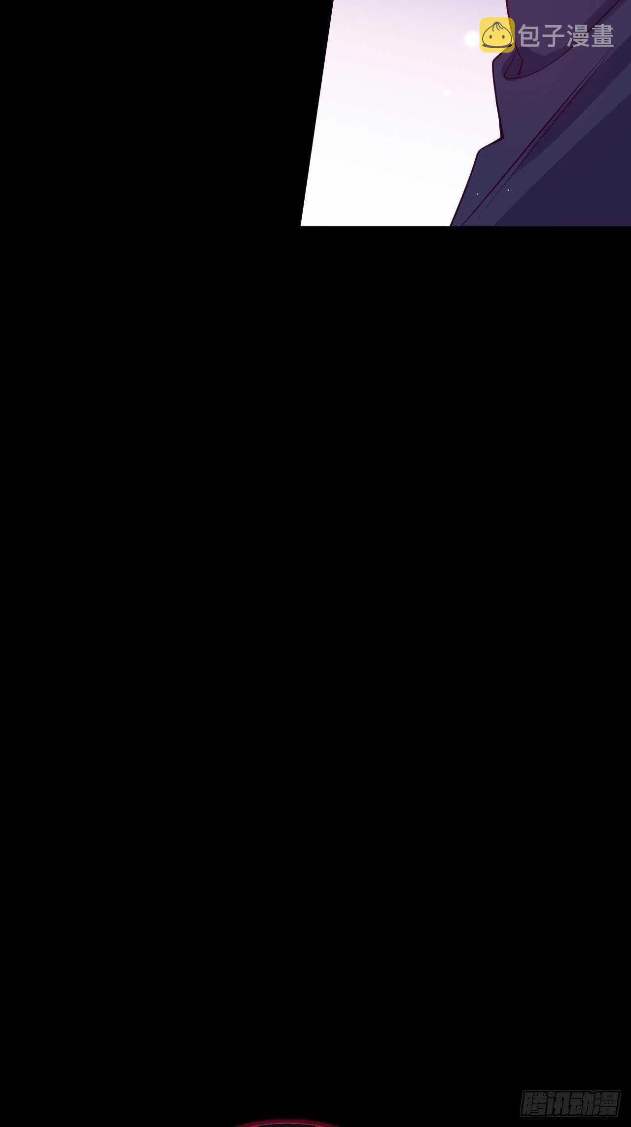 我要救你 第23页