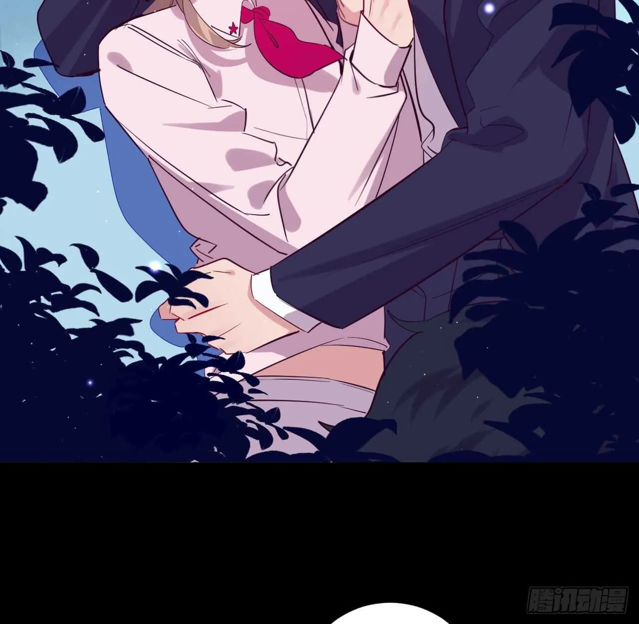 跟我走吧 第15页