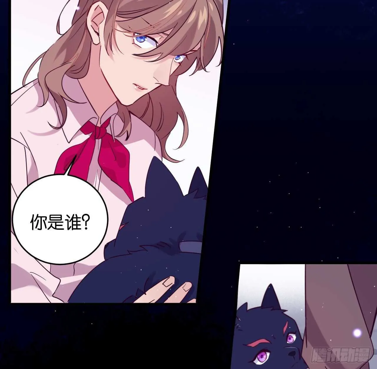 跟我走吧 第35页