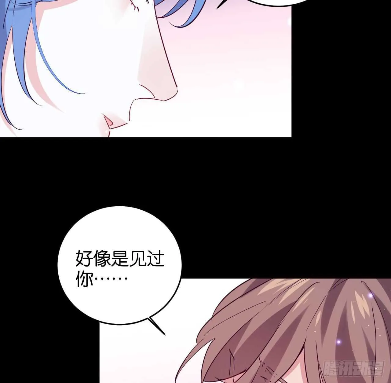 跟我走吧 第39页