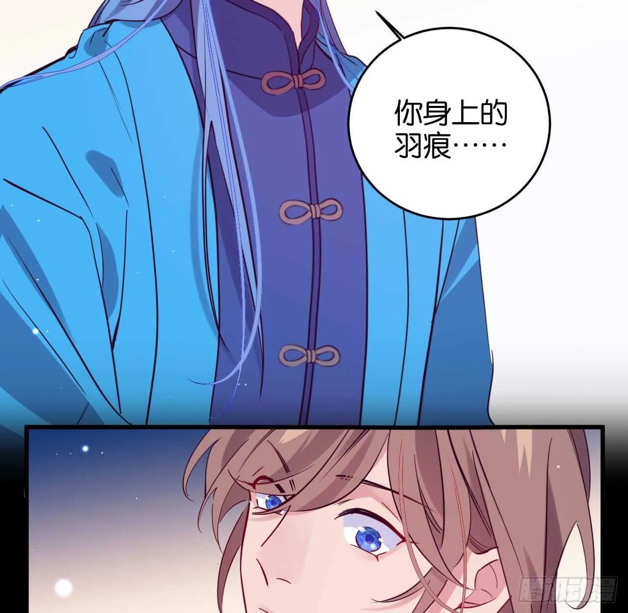 跟我走吧 第43页