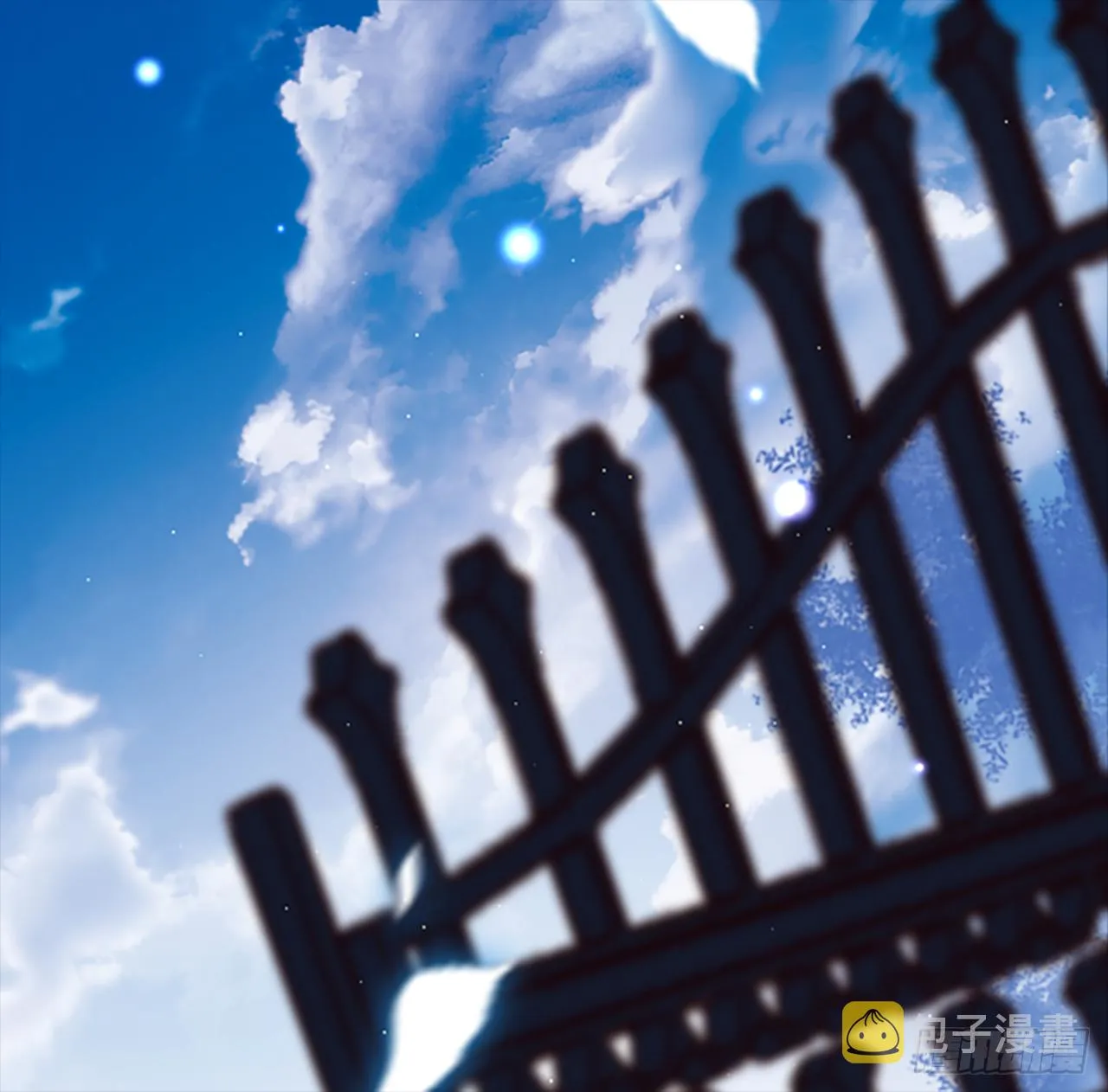 我要让你生不如死 第1页