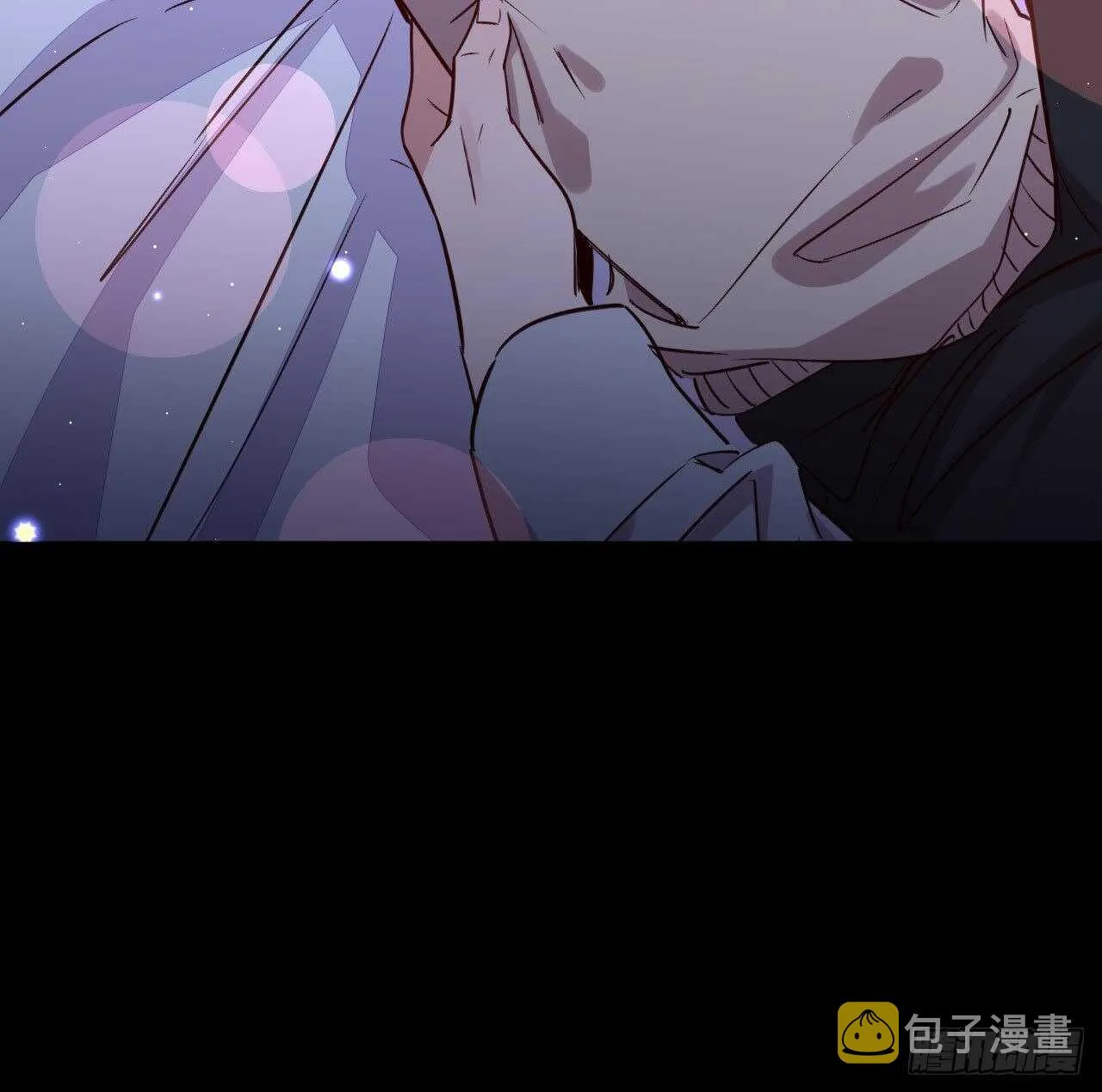 别丢下我！ 第5页