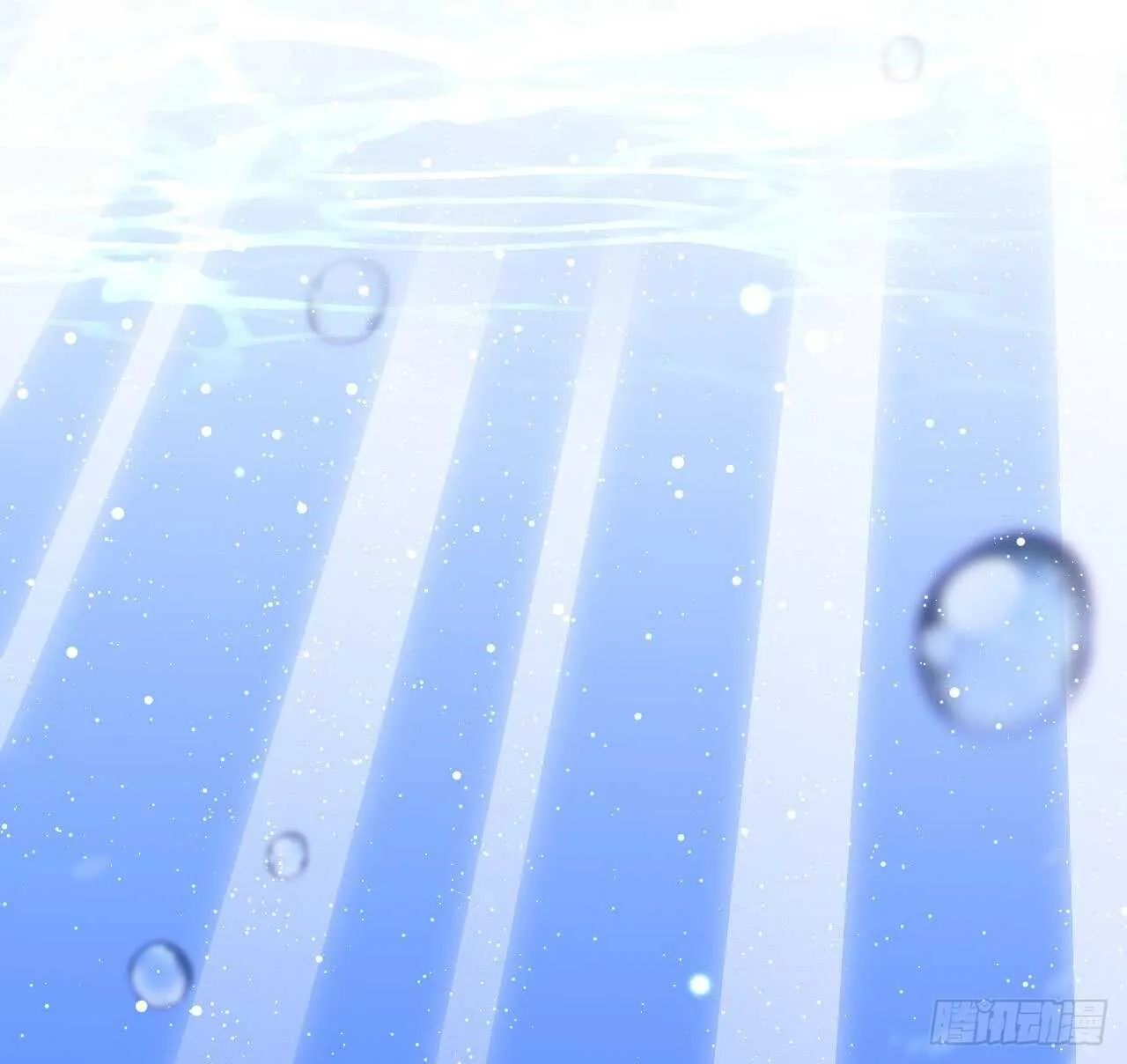 大鱼上钩 第4页