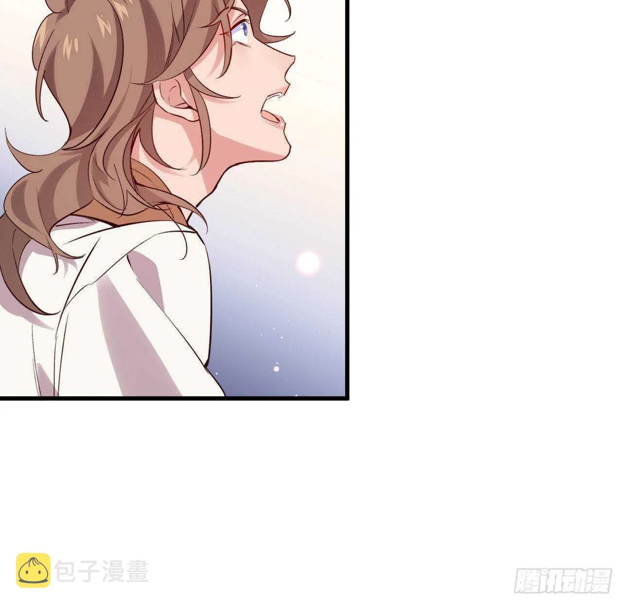 成为兽王吧 第20页