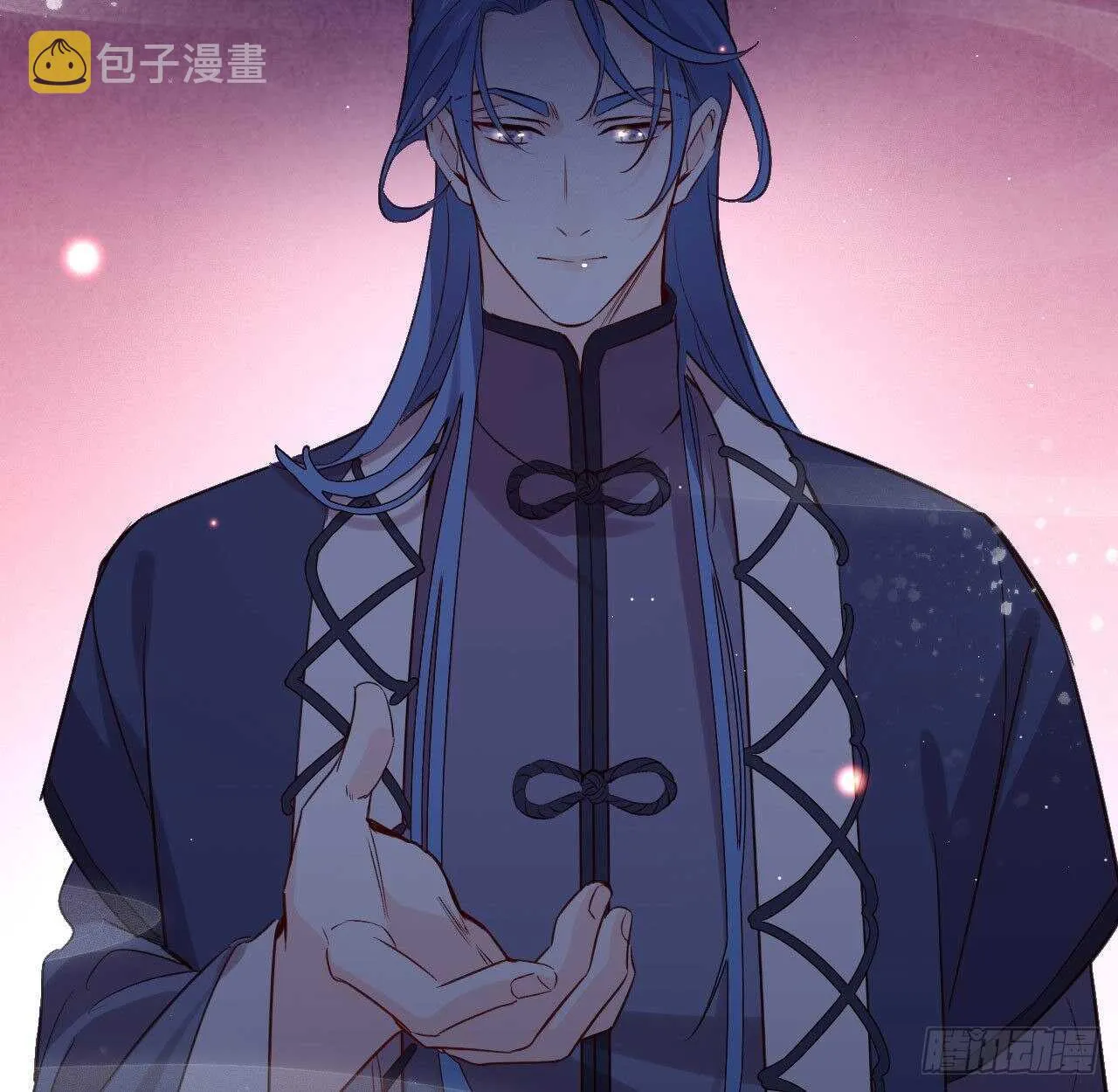 成为兽王吧 第41页