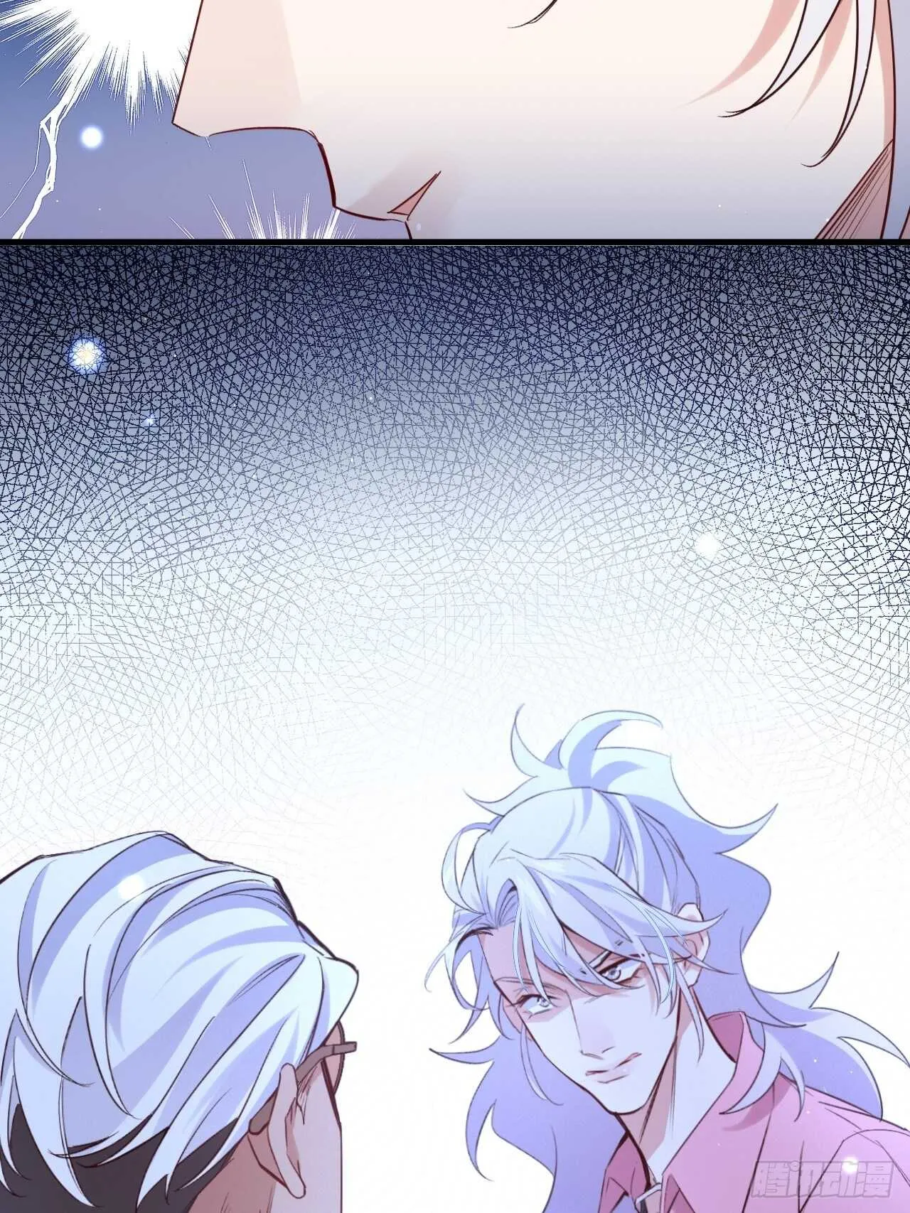 陆小易情敌即将登场？ 第31页