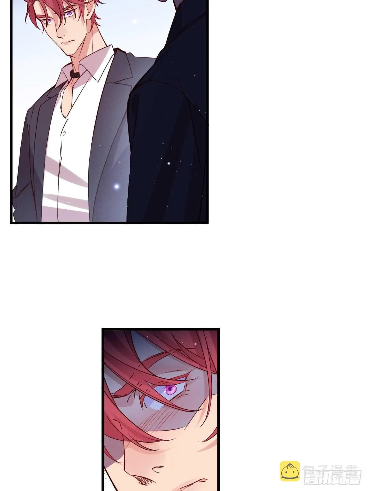 吃醋了？ 第32页