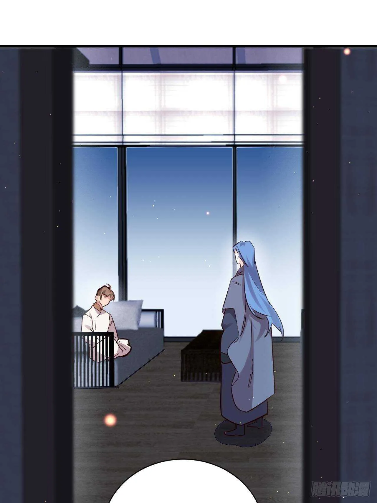 狼鸡相见 第14页