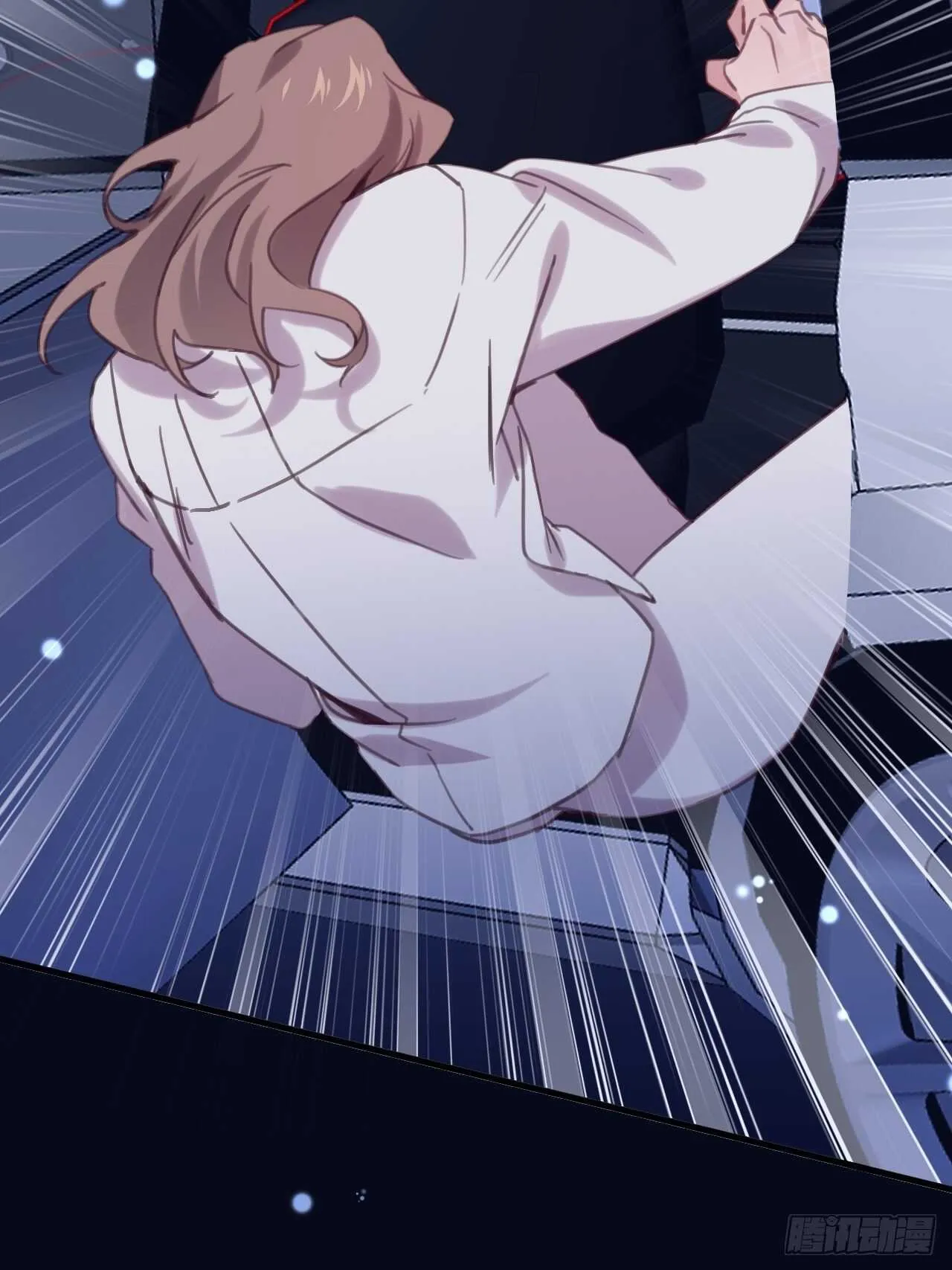 并肩作战（上） 第27页