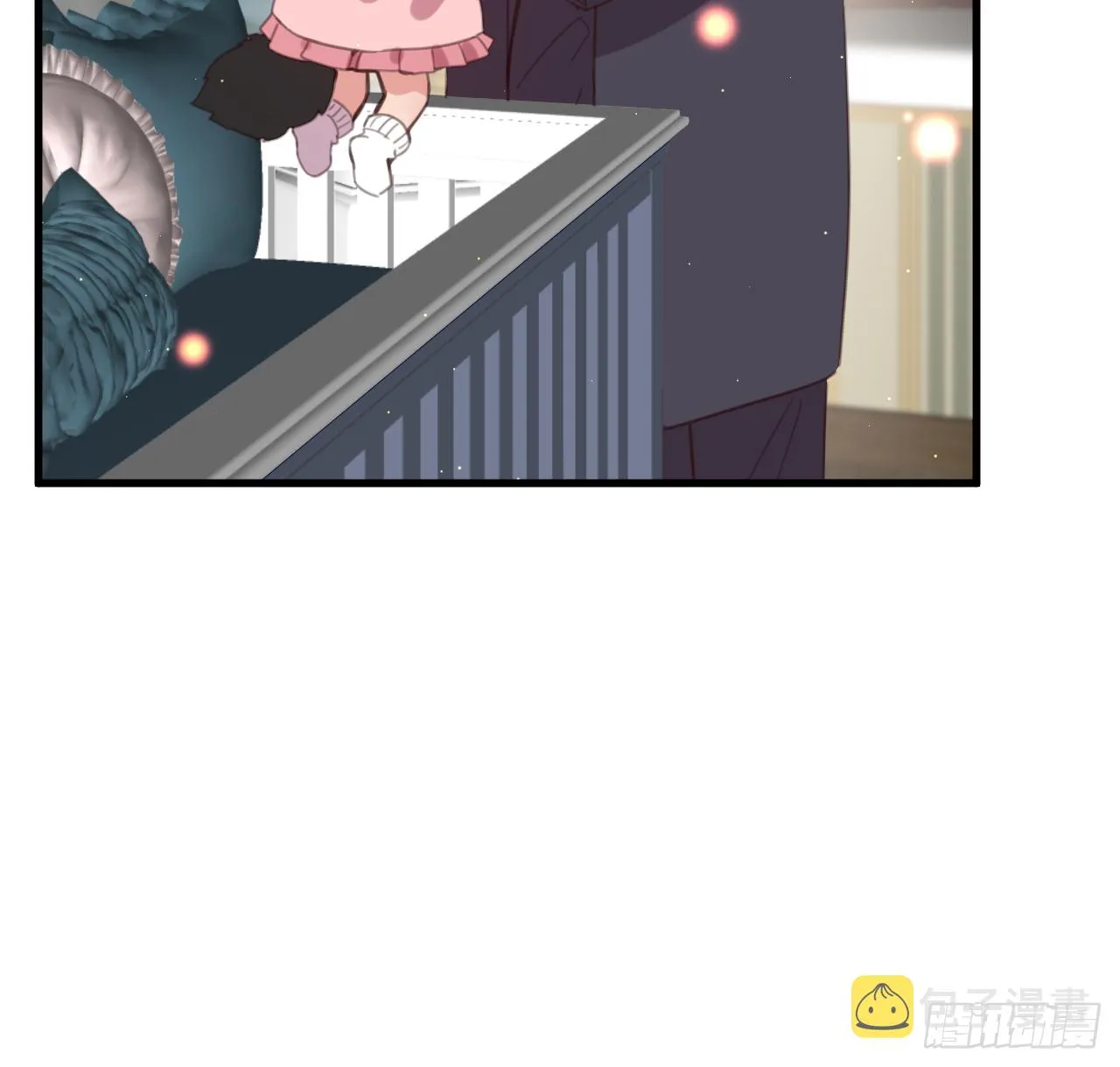 和江迟的第一次（上） 第11页