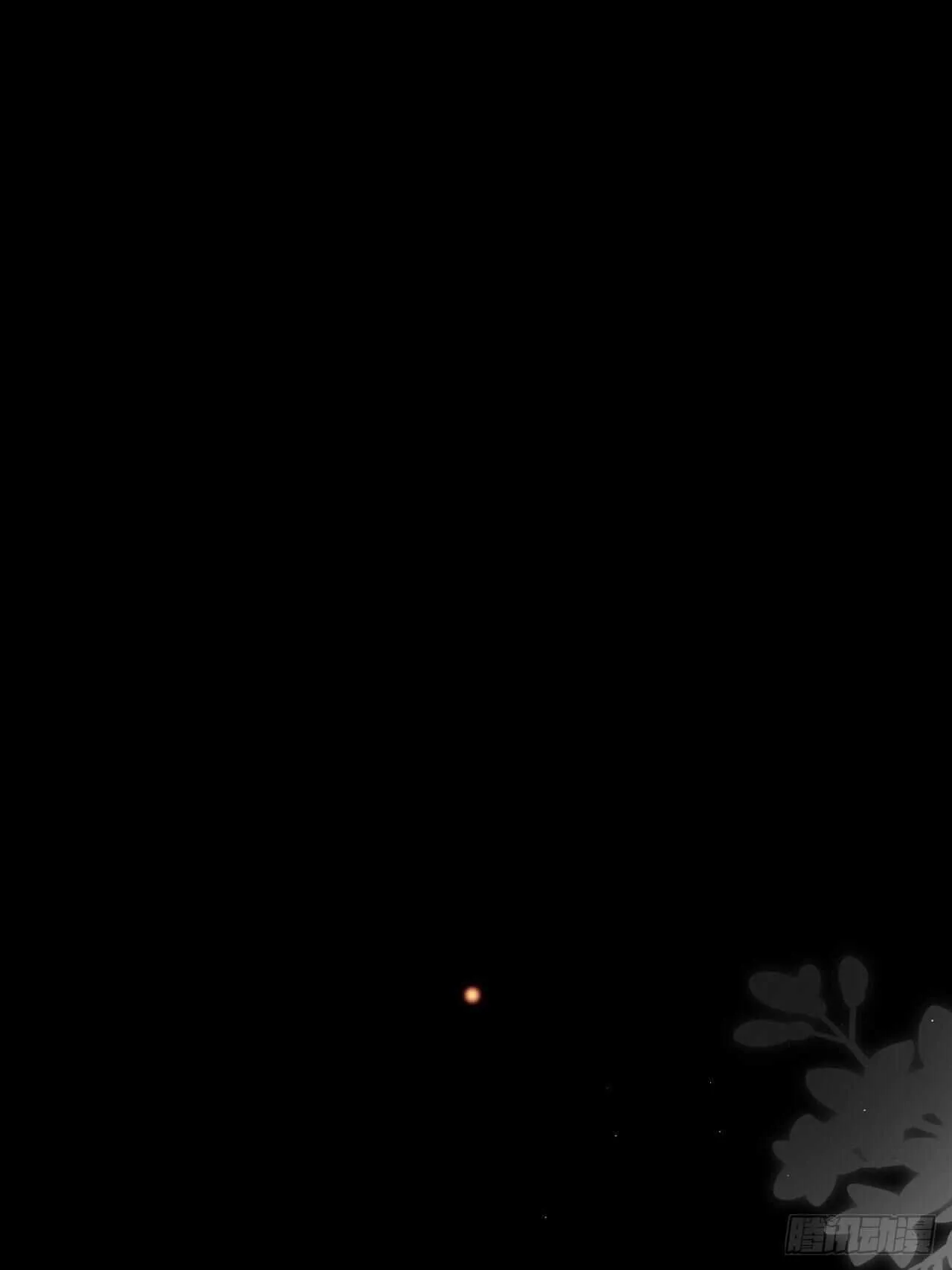 新春番外--一家四口（上） 第39页