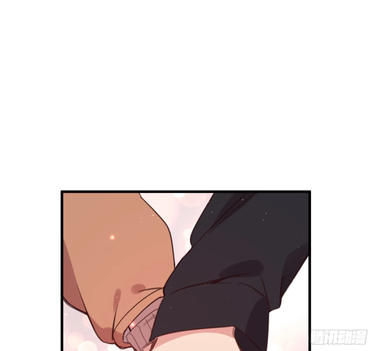 新春番外--一家四口（下） 第22页