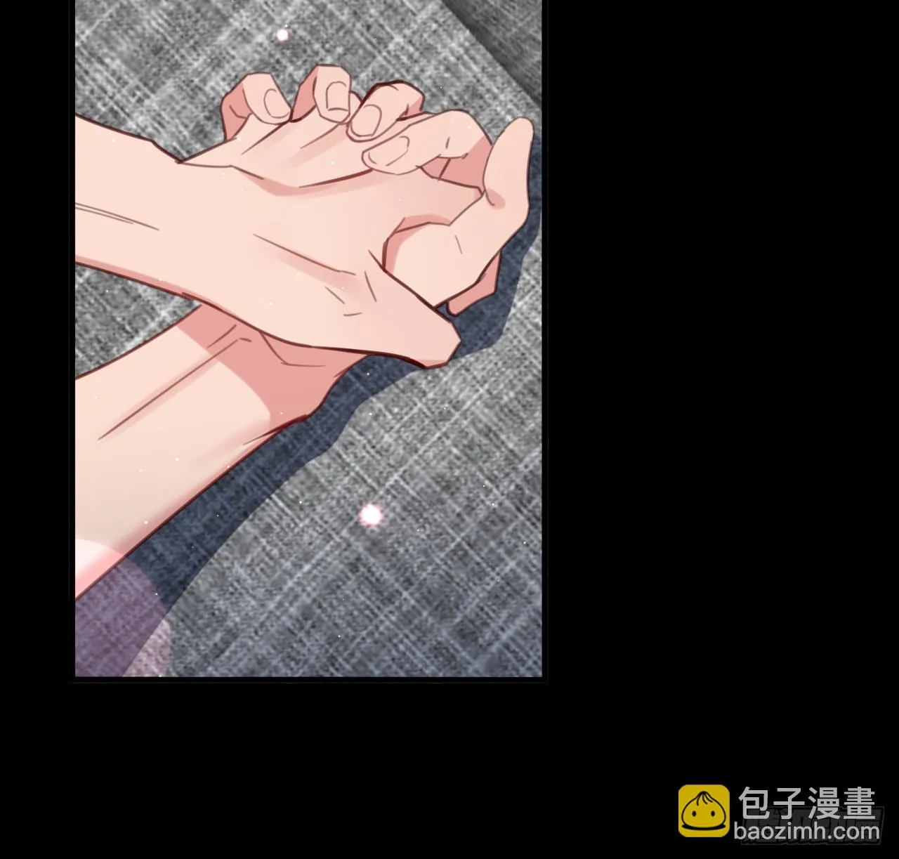 新春番外--一家四口（下） 第67页