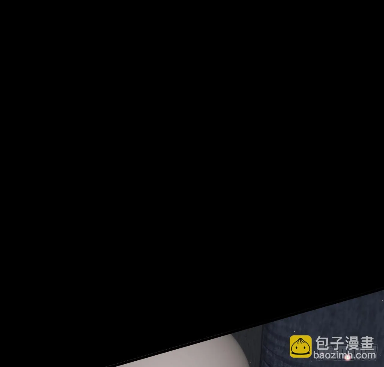 新春番外--一家四口（下） 第68页